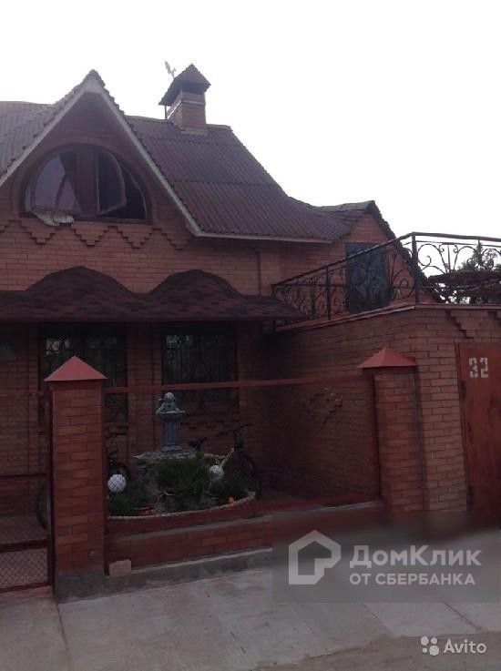Купить Дом В Приморском Тольятти С Фото