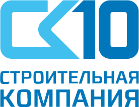СК 10ГПЗ