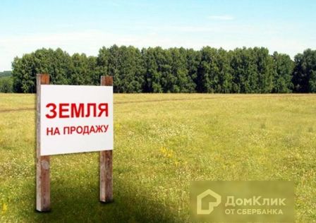 Продаётся участок, 15 сот.