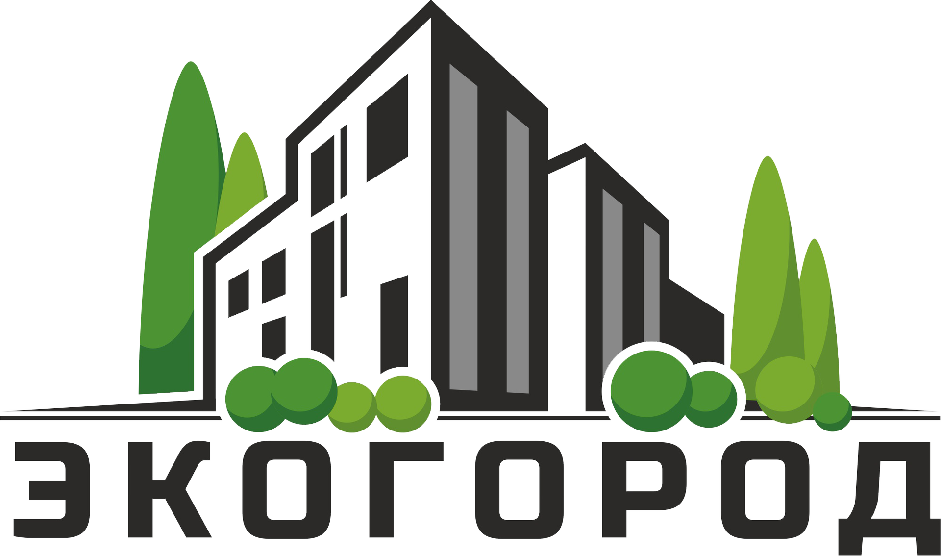 ЭКОГОРОД