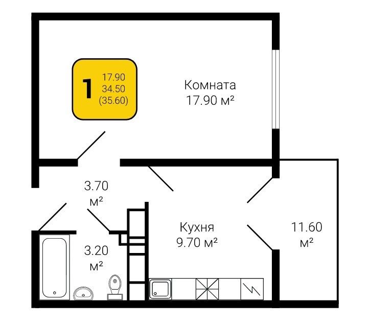 25 января воронеж квартиры