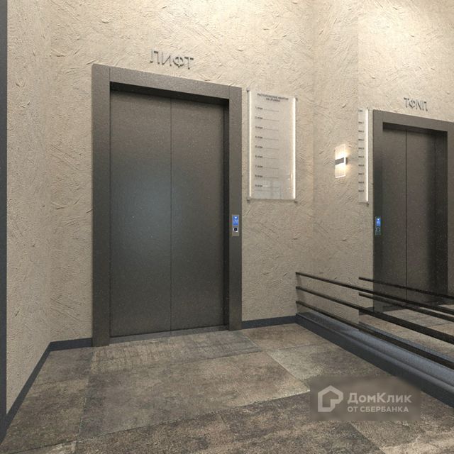 Новый Год 2022 Где Встретить Брянск