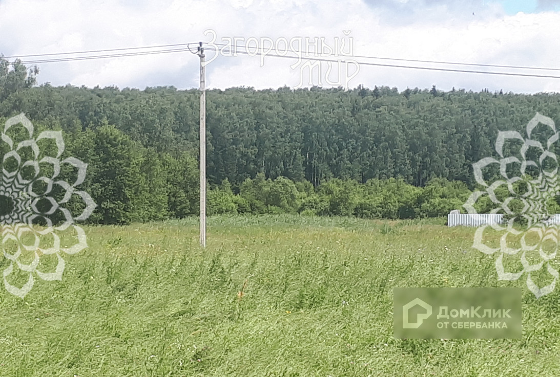 ДомКлик — cервис для поиска и покупки недвижимости в ипотеку