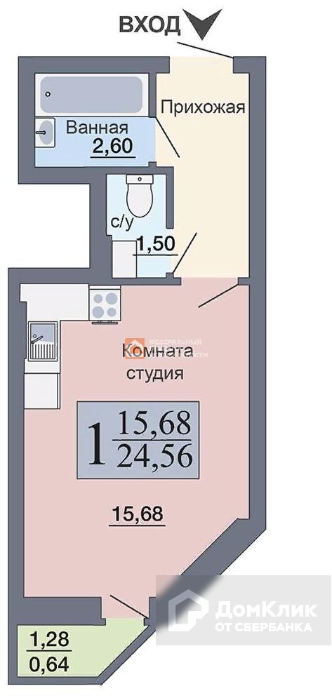 Воронеж Новые Квартиры От Застройщика Купить