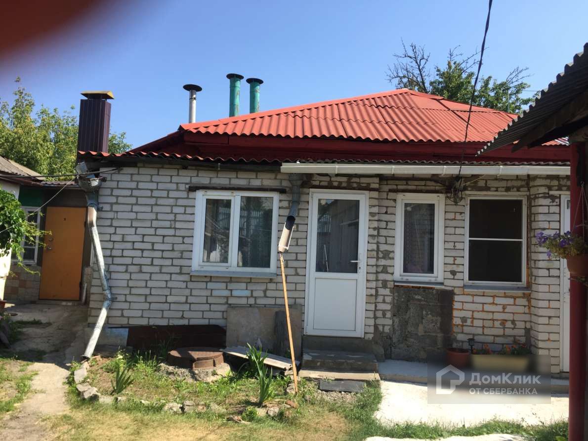 Дома Под Воронежем Купить Фото