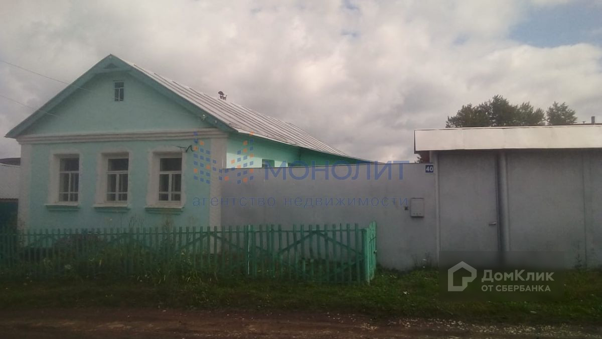 nedvizhimost v cheboksarah domklik