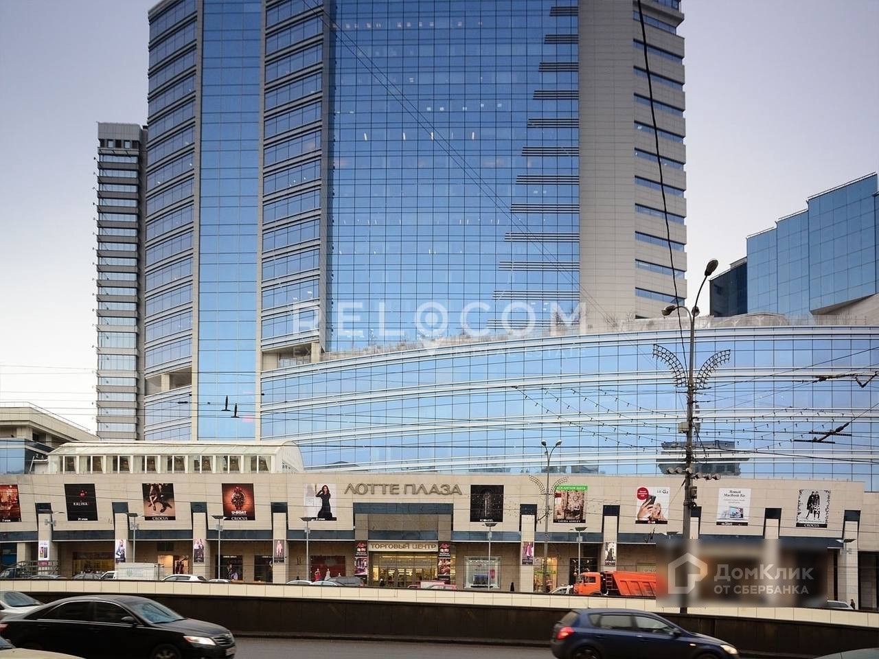 Адрес Магазина Г Москва Новинский Бульвар 8