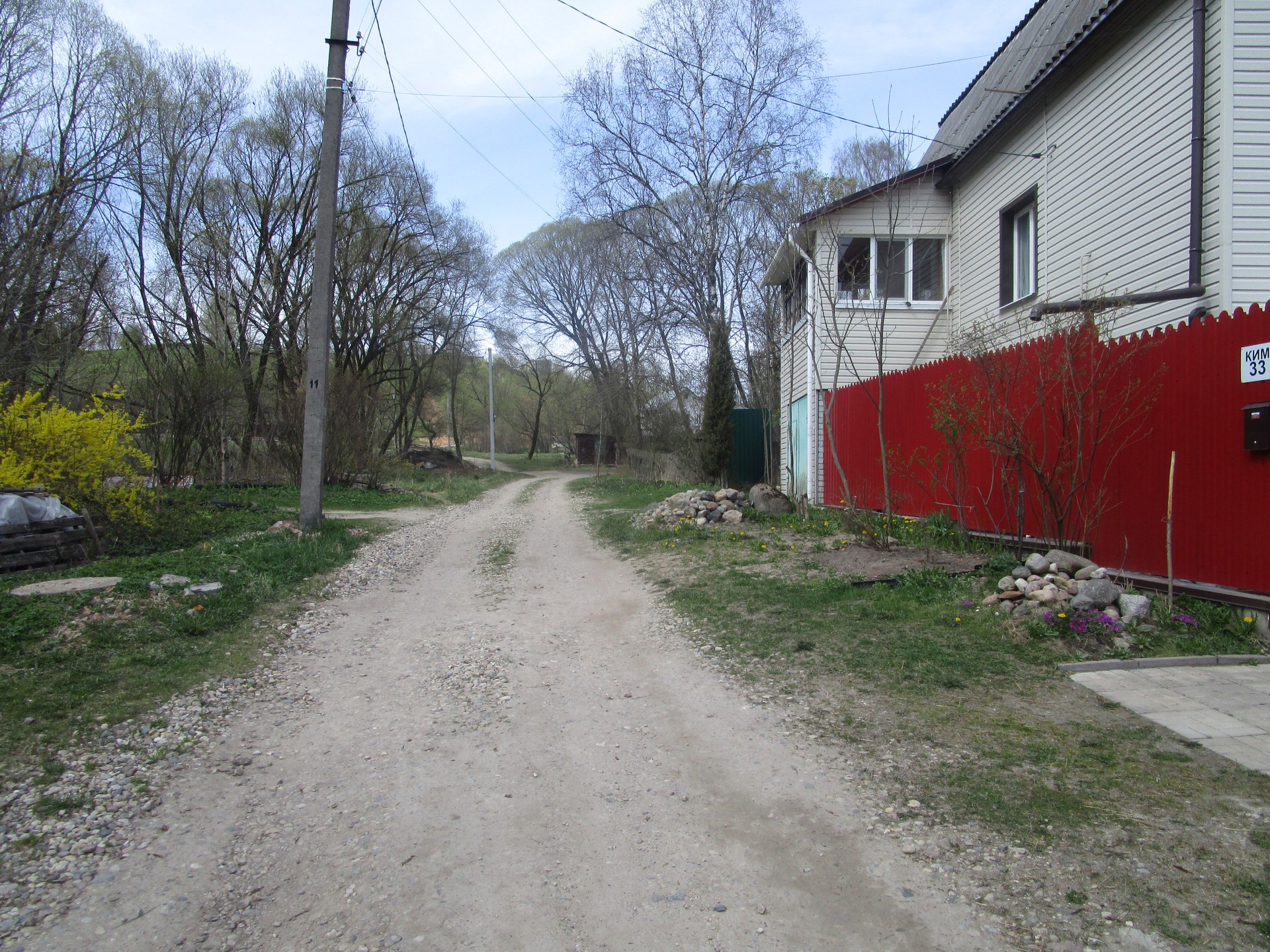 Смоленск Купить Дом В Заднепровском Районе Жукова